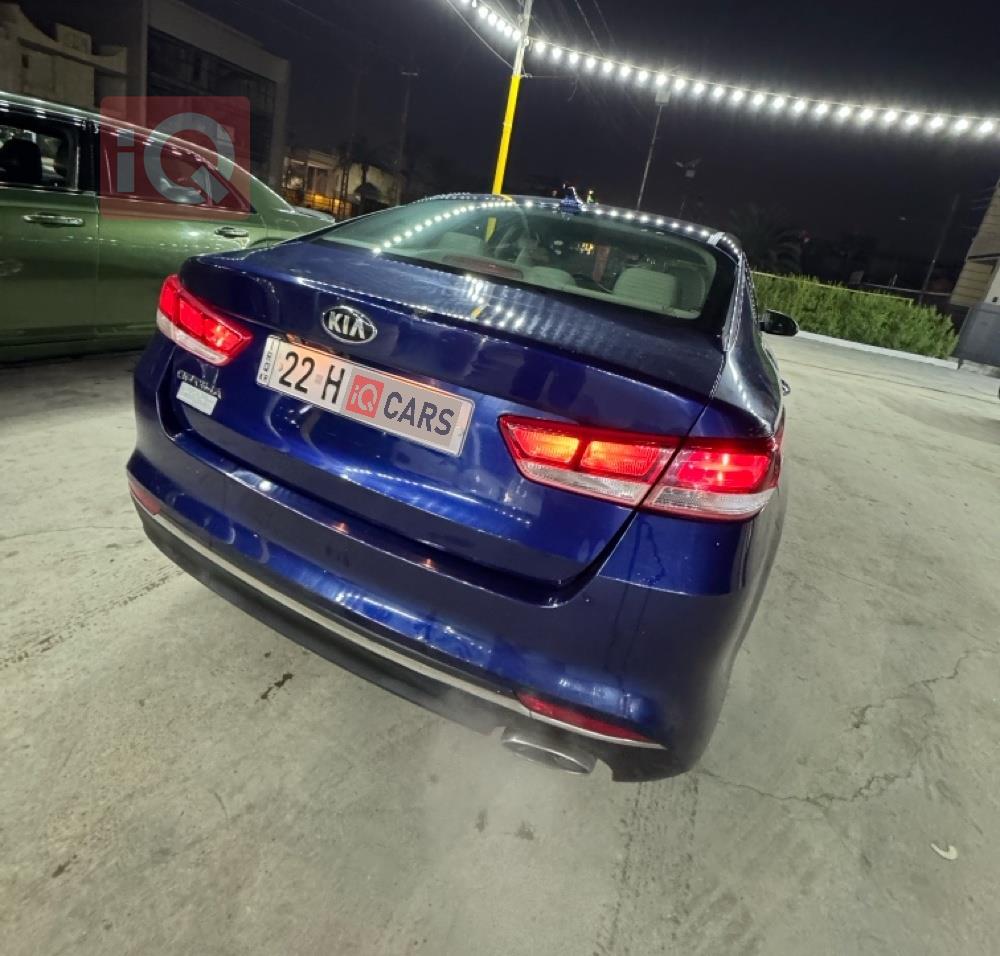 کیا ئۆپتیما